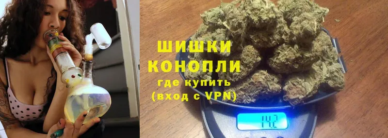 Каннабис THC 21%  наркошоп  Поронайск 